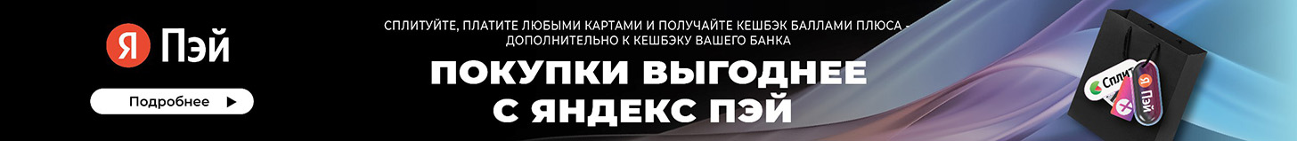 Бойлер косвенного нагрева Federica Bugatti KBD-В 300 - banner